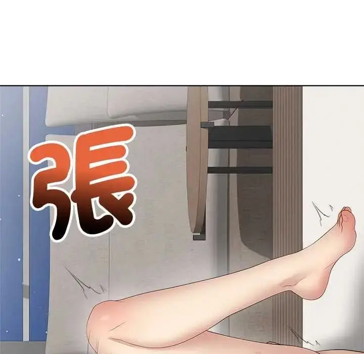 漫画《最后的冲刺》第79话第58张图