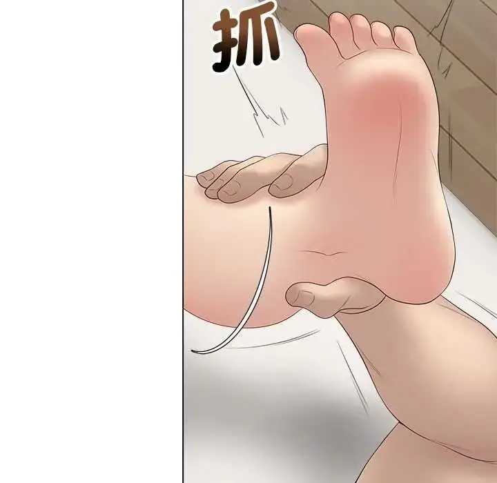 漫画《最后的冲刺》第79话第76张图