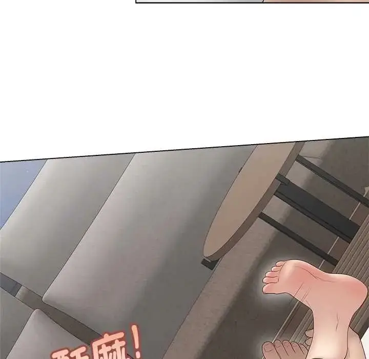 漫画《最后的冲刺》第79话第77张图