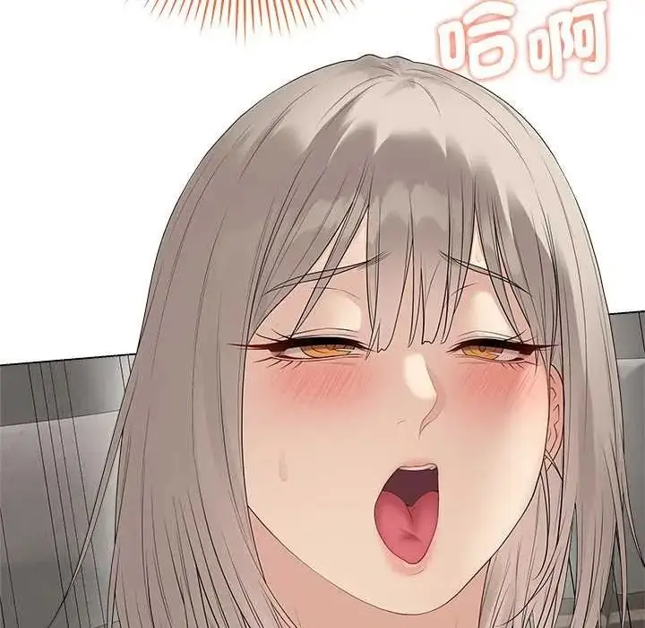 漫画《最后的冲刺》第79话第91张图