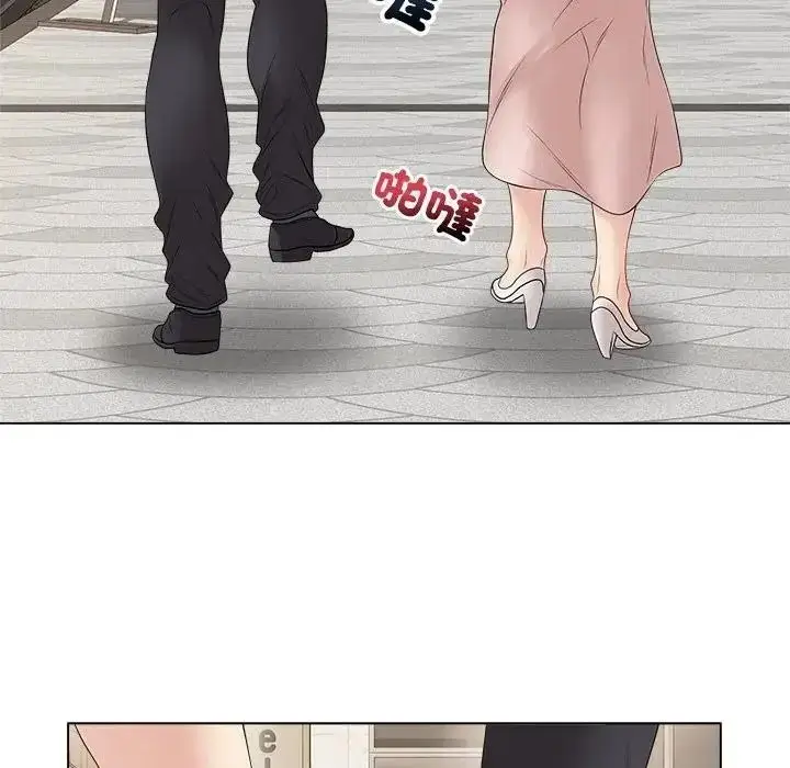 漫画《最后的冲刺》第80话第119张图