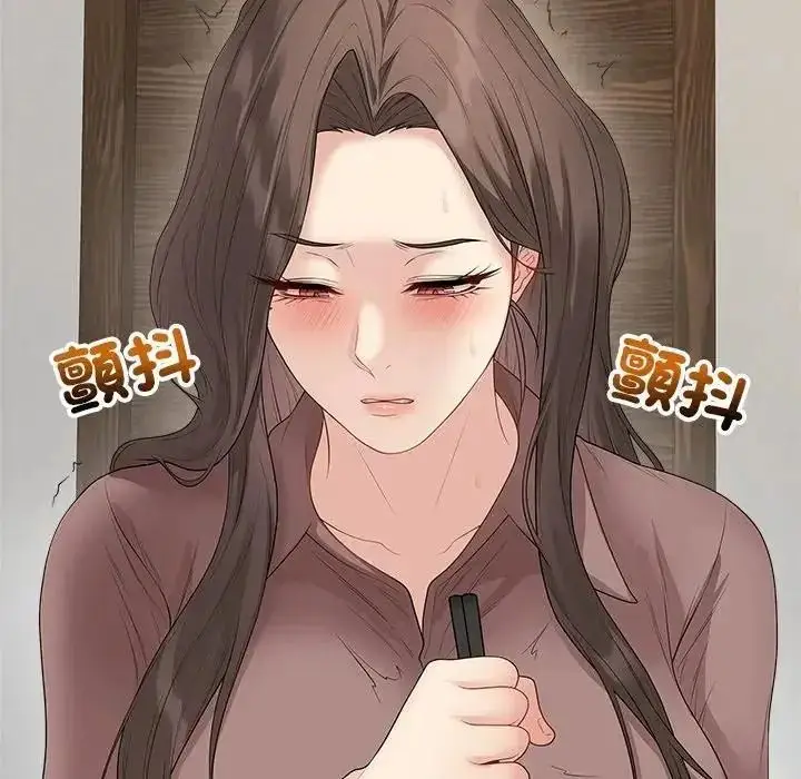 漫画《最后的冲刺》第80话第27张图