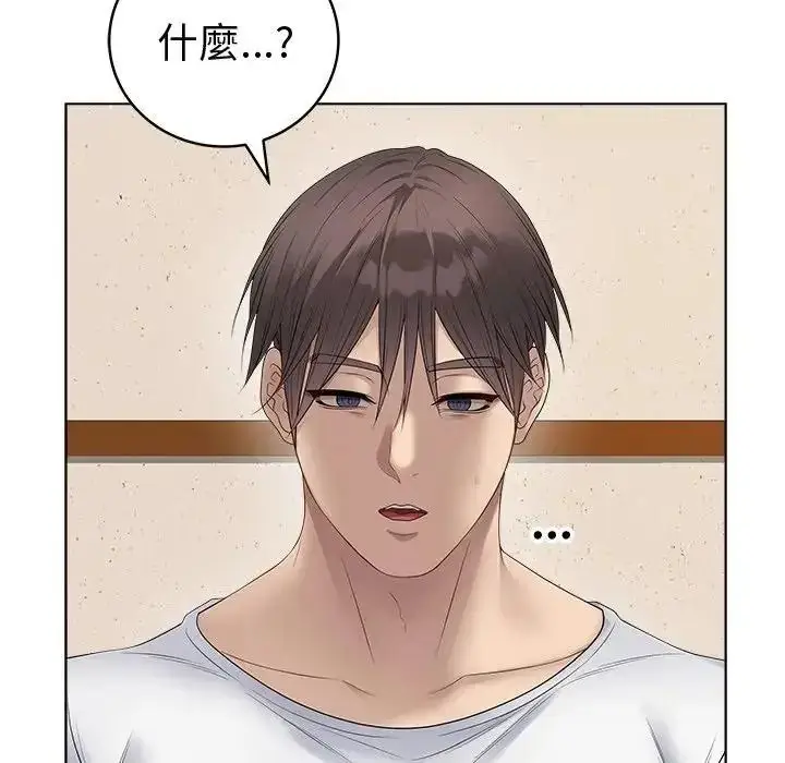 漫画《最后的冲刺》第80话第36张图