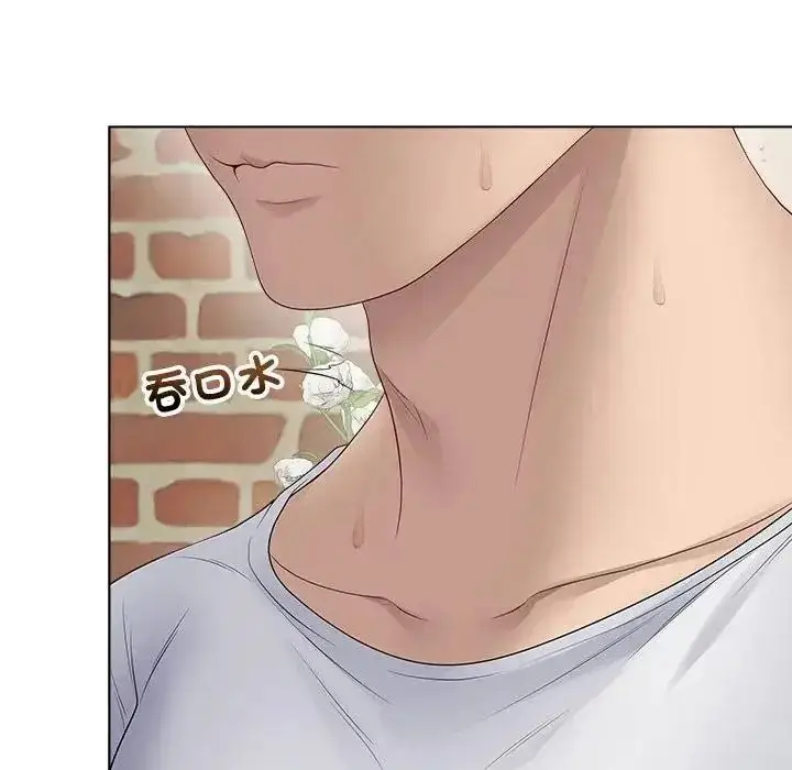 漫画《最后的冲刺》第80话第44张图