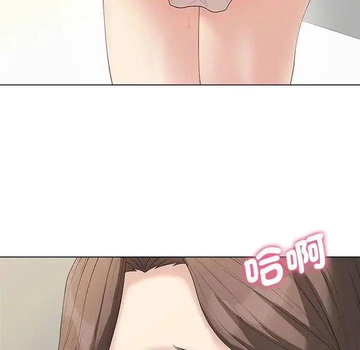 漫画《最后的冲刺》第81话第117张图