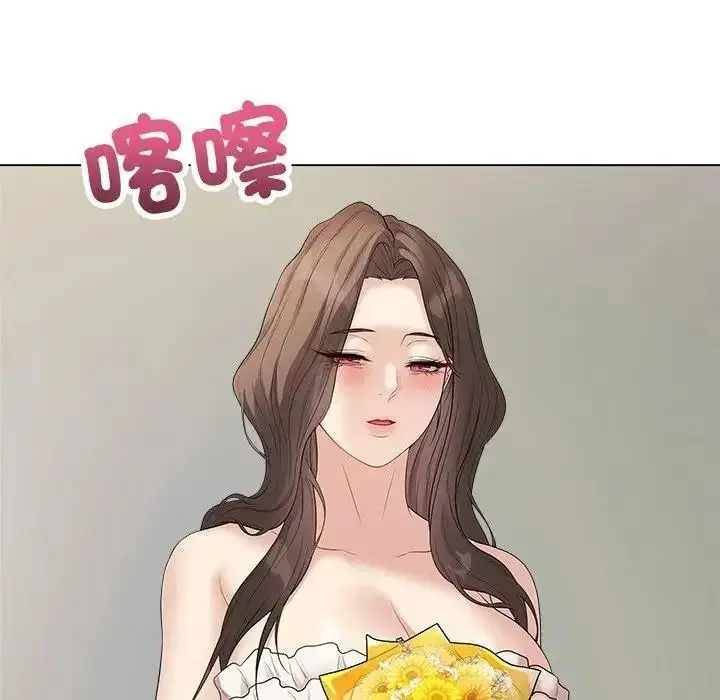 漫画《最后的冲刺》第81话第122张图