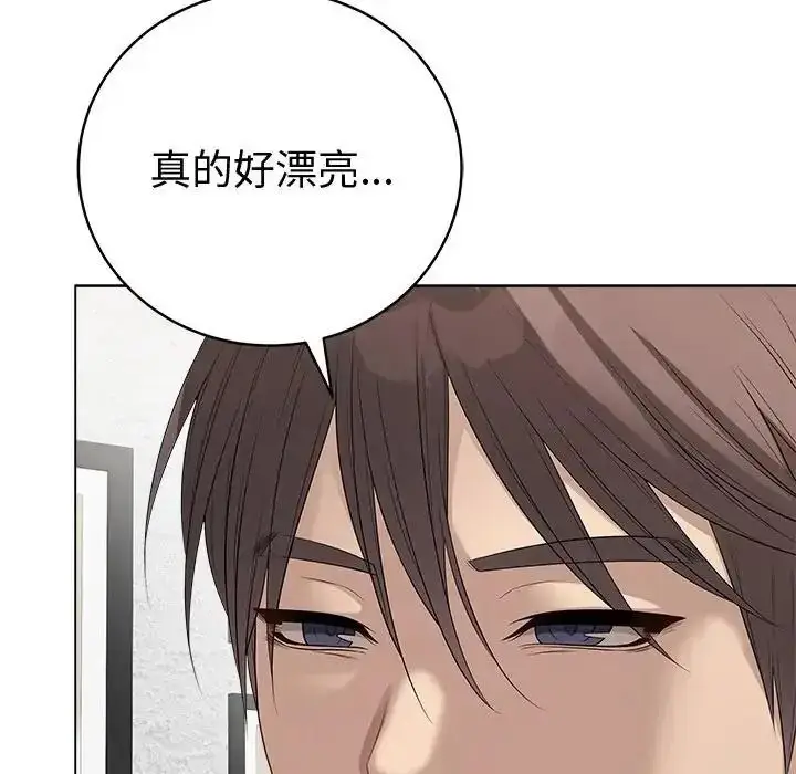 漫画《最后的冲刺》第81话第133张图