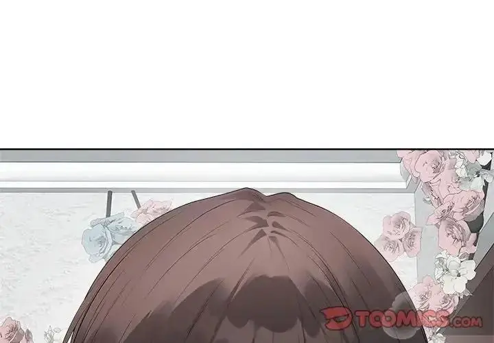 漫画《最后的冲刺》第81话第3张图
