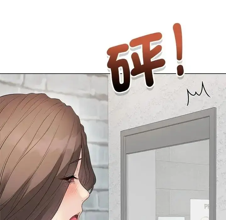 漫画《最后的冲刺》第81话第47张图