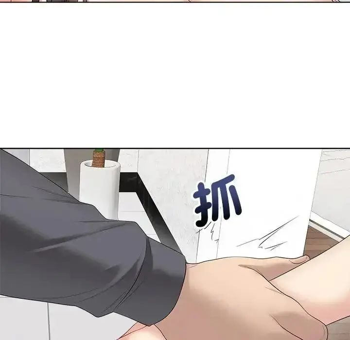 漫画《最后的冲刺》第81话第82张图