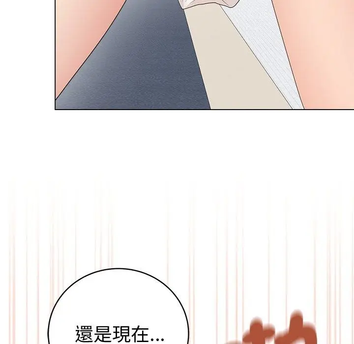 漫画《最后的冲刺》第82话第115张图