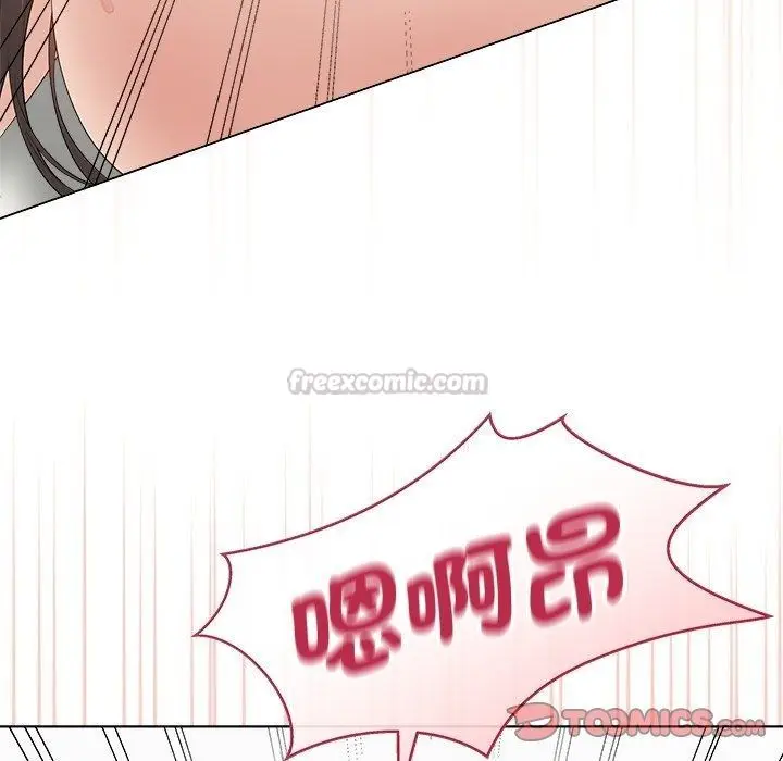 漫画《最后的冲刺》第82话第120张图