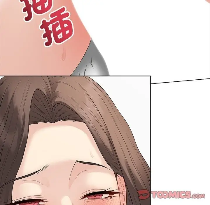 漫画《最后的冲刺》第82话第129张图