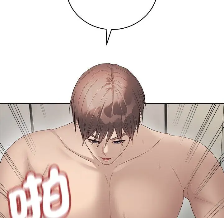 漫画《最后的冲刺》第82话第153张图