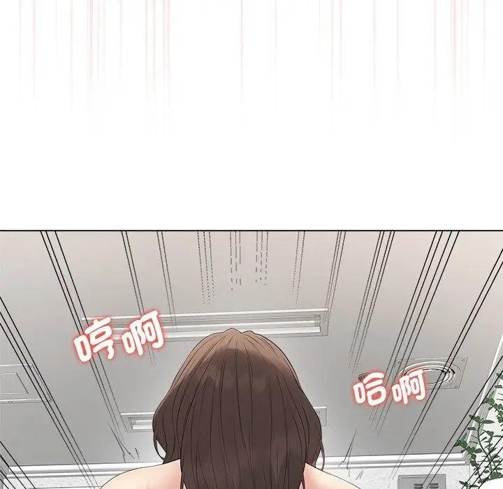 漫画《最后的冲刺》第82话第22张图