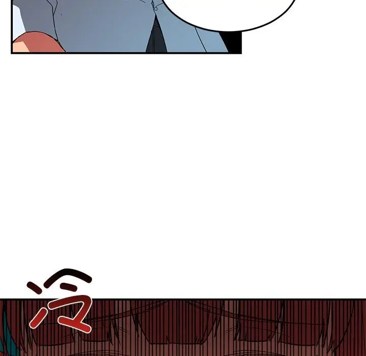 漫画《她的直播间》第3话第10张图