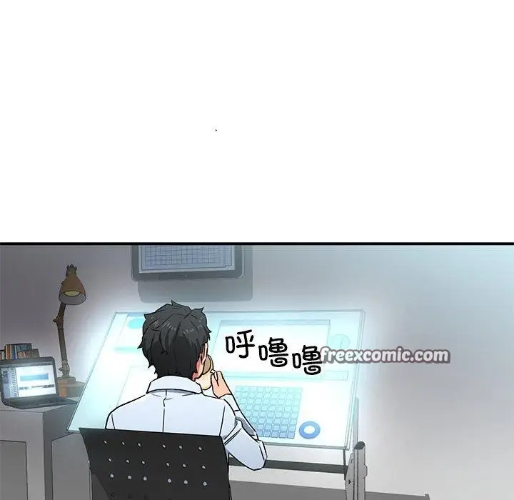 漫画《她的直播间》第5话第16张图