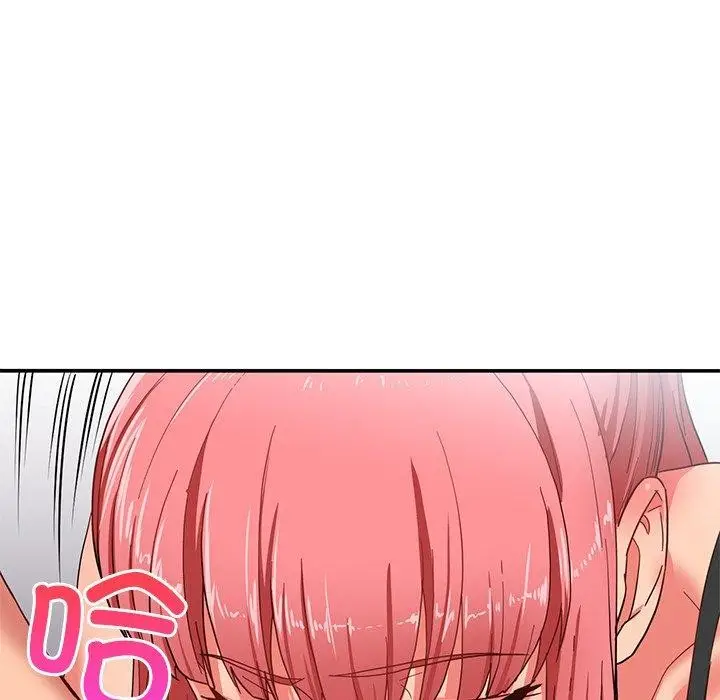漫画《她的直播间》第6话第71张图