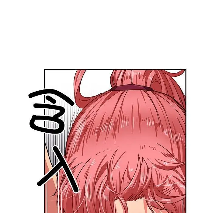 漫画《她的直播间》第6话第82张图