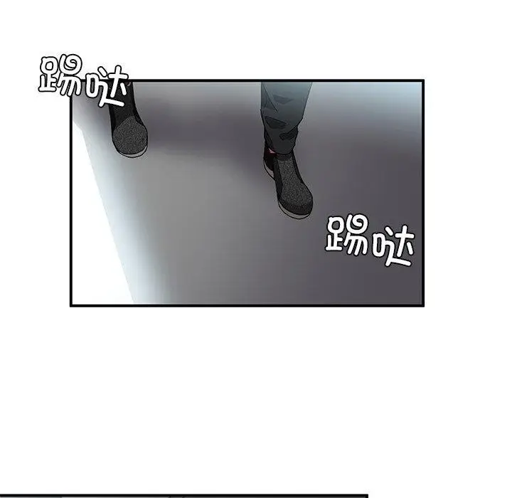 漫画《她的直播间》第7话第113张图