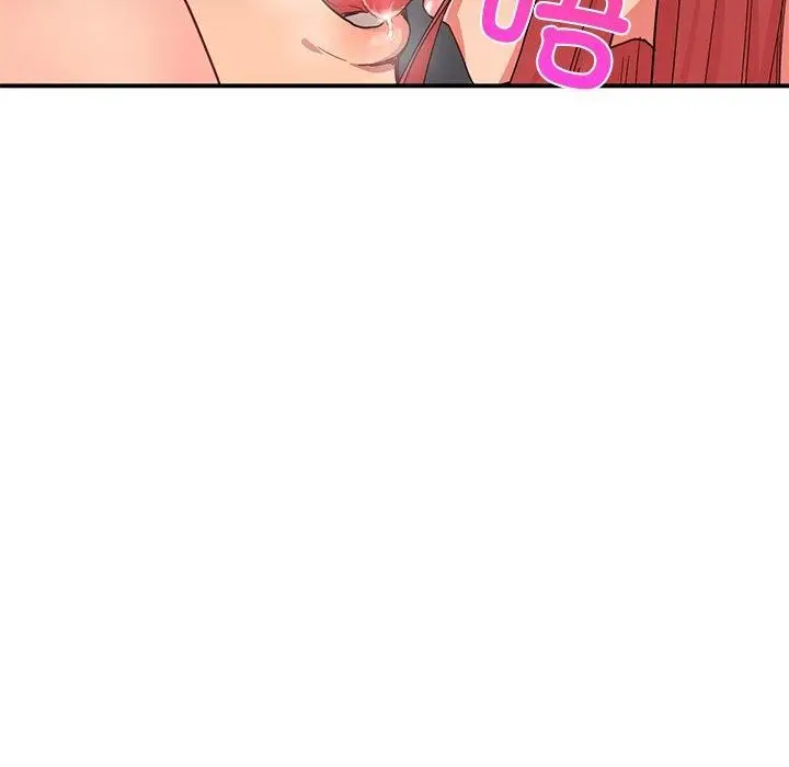 漫画《她的直播间》第7话第13张图