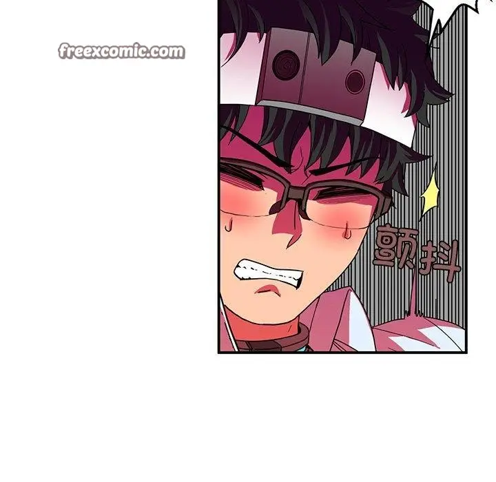 漫画《她的直播间》第7话第54张图