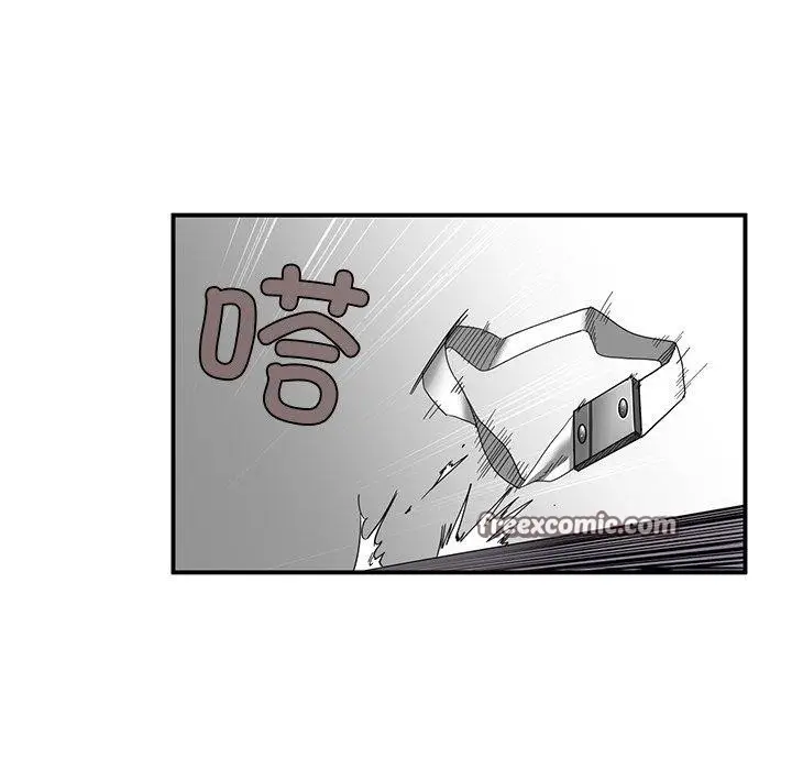 漫画《她的直播间》第7话第72张图