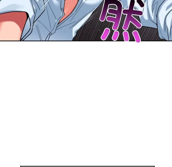 漫画《她的直播间》第10话第36张图