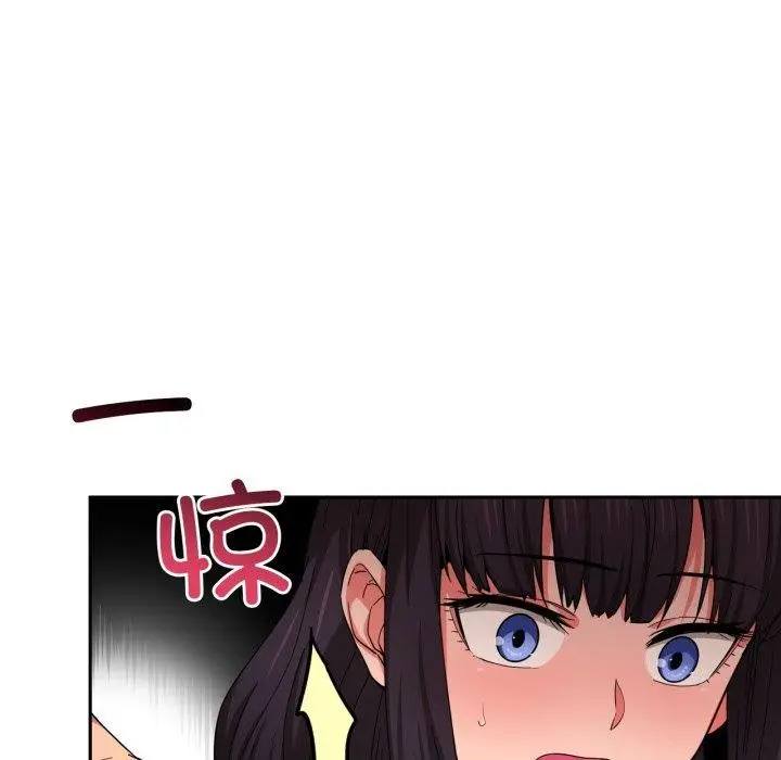 漫画《她的直播间》第10话第39张图