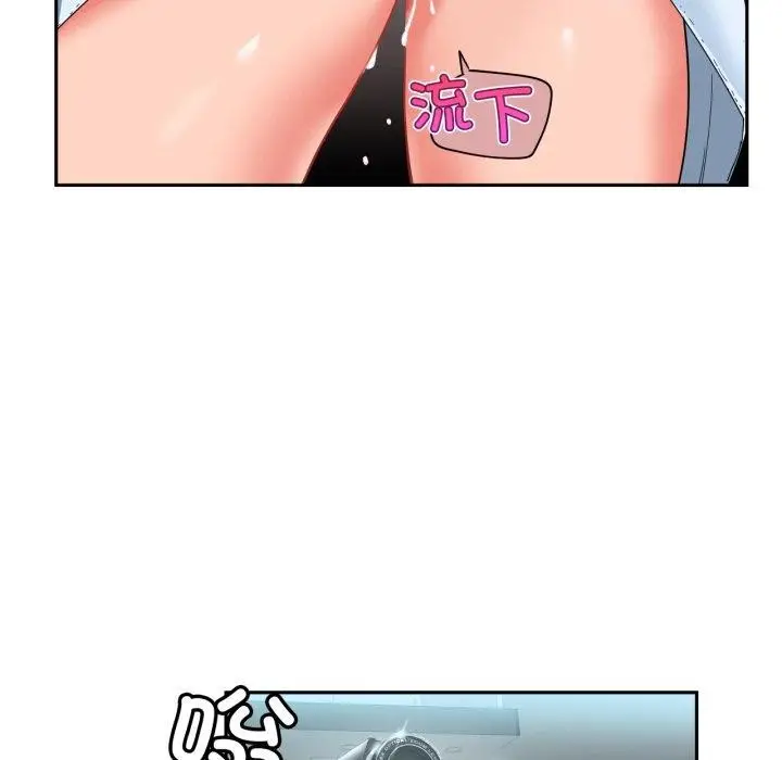 漫画《她的直播间》第10话第92张图