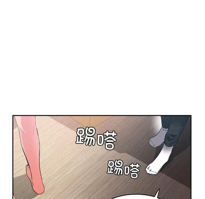漫画《她的直播间》第12话第26张图