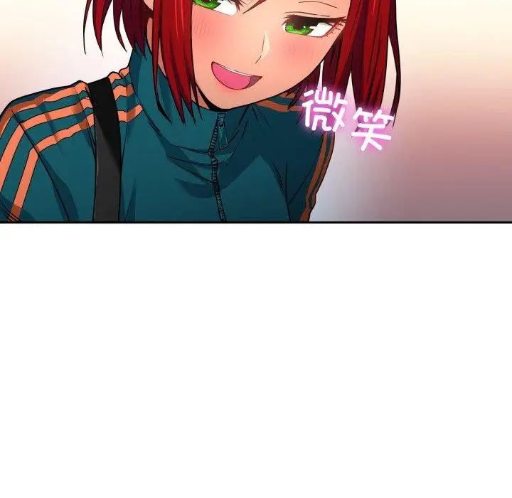 漫画《她的直播间》第12话第31张图