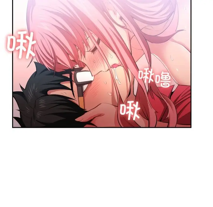 漫画《她的直播间》第15话第8张图