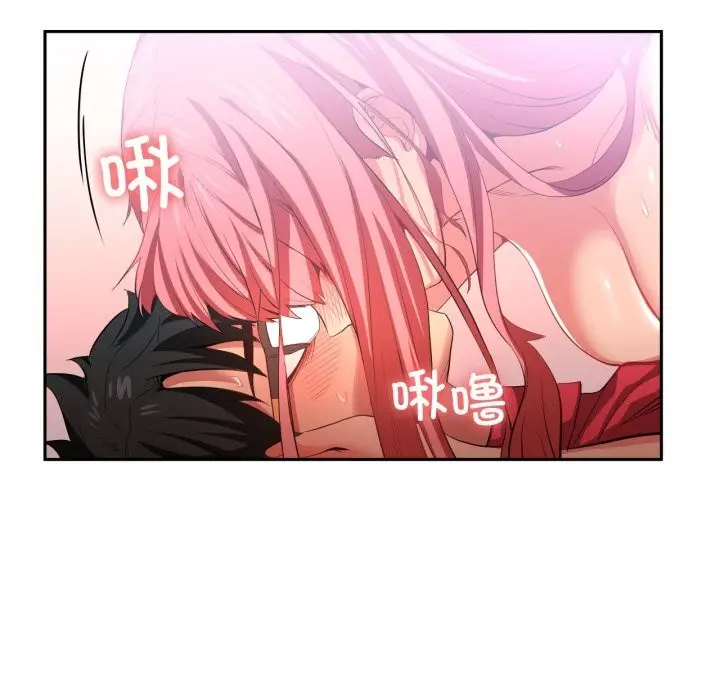 漫画《她的直播间》第15话第9张图