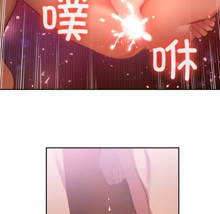 漫画《她的直播间》第15话第91张图