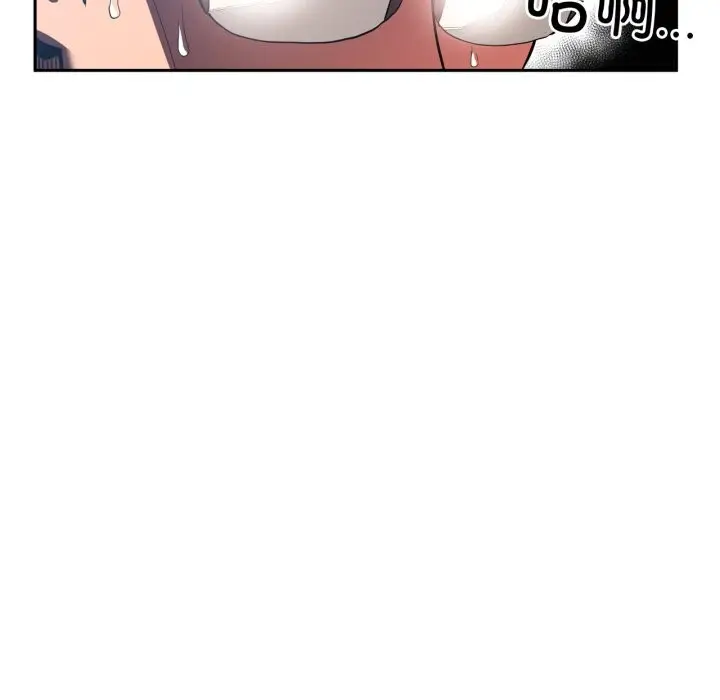 漫画《她的直播间》第15话第94张图