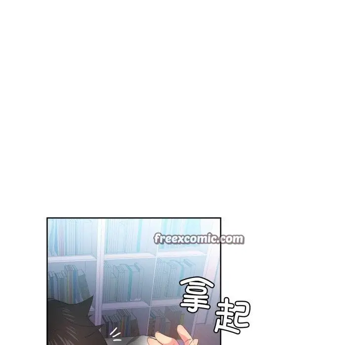 漫画《她的直播间》第16话第105张图