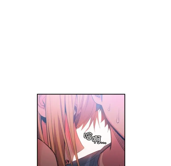 漫画《她的直播间》第17话第108张图