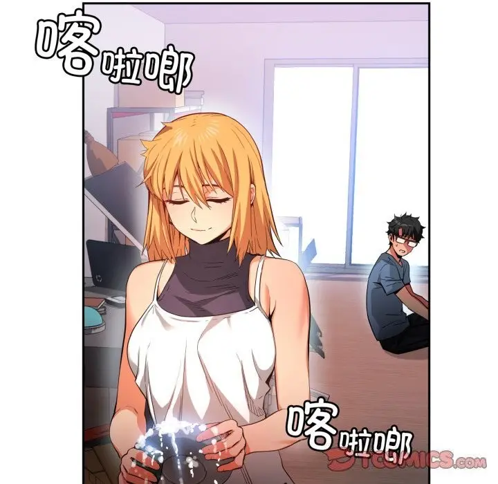 漫画《她的直播间》第17话第38张图