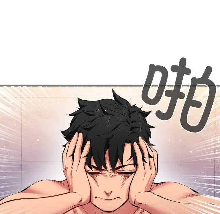 漫画《她的直播间》第18话第16张图