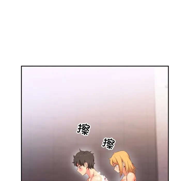漫画《她的直播间》第18话第34张图