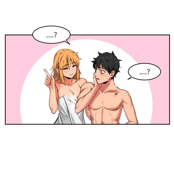 漫画《她的直播间》第18话第52张图