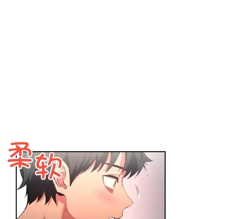 漫画《她的直播间》第18话第79张图