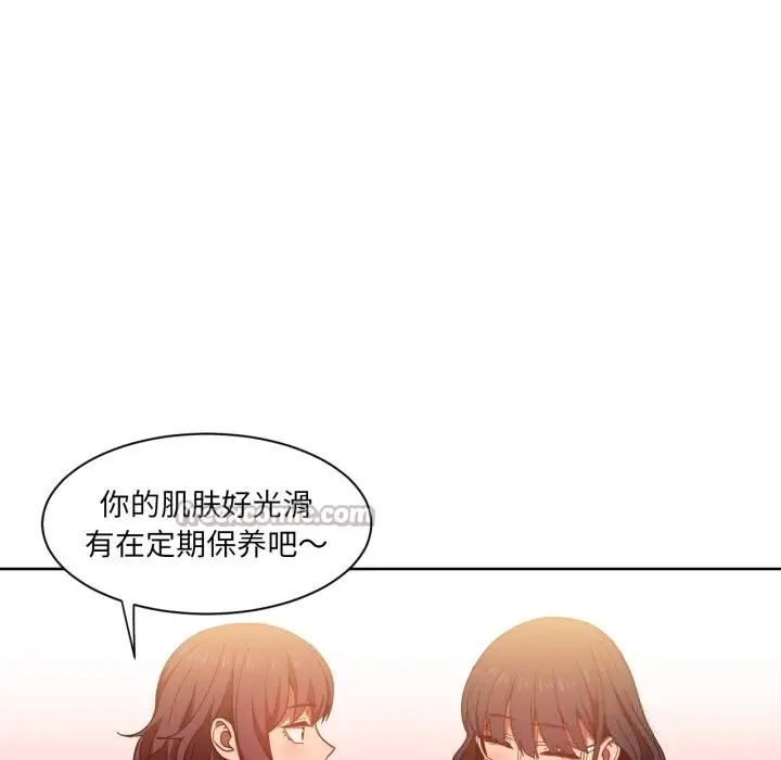 漫画《她的直播间》第21话第60张图