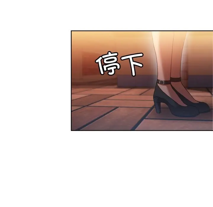 漫画《她的直播间》第21话第77张图