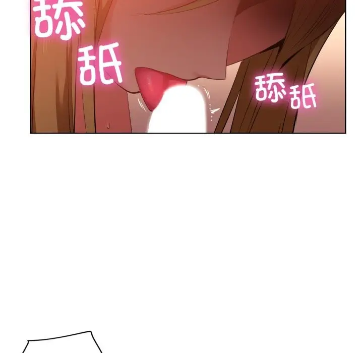 漫画《她的直播间》第23话第12张图