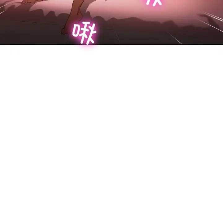 漫画《她的直播间》第23话第53张图