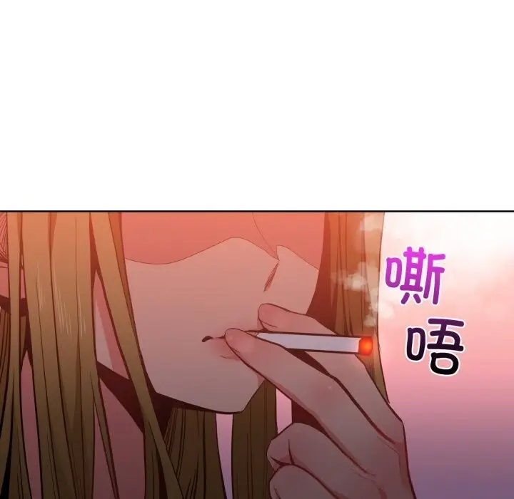 漫画《她的直播间》第24话第78张图