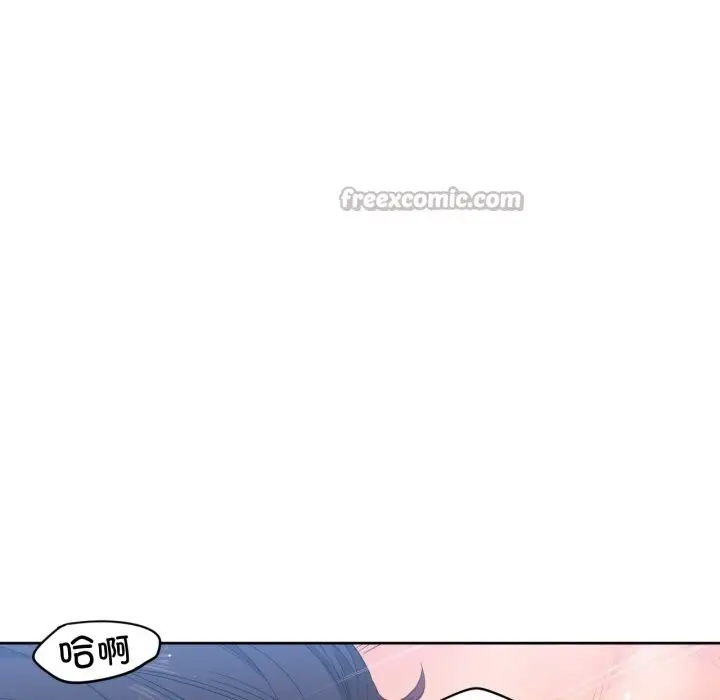漫画《她的直播间》第28话第15张图