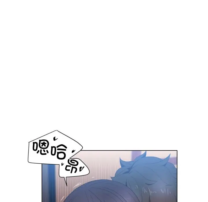 漫画《她的直播间》第28话第49张图
